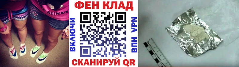 mega как зайти Отрадная Amphetamine Розовый продажа наркотиков