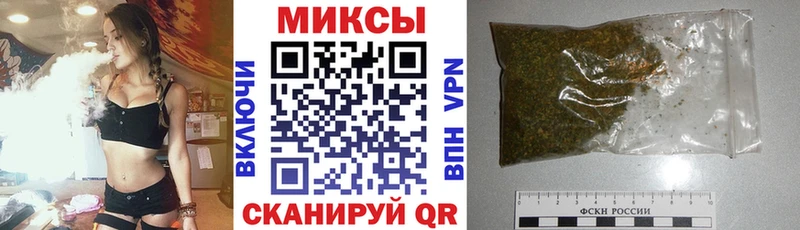 где купить   Отрадная  БУТИРАТ жидкий экстази 