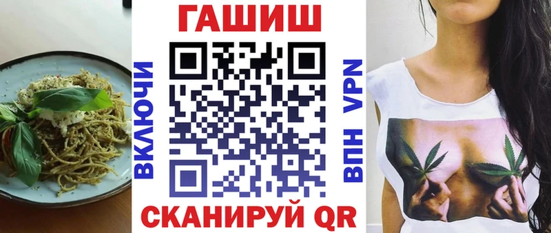 Cannafood марихуана kraken ССЫЛКА Отрадная
