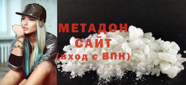 таблы Новокубанск