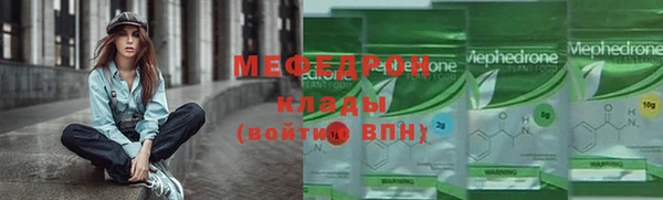экстази Новодвинск