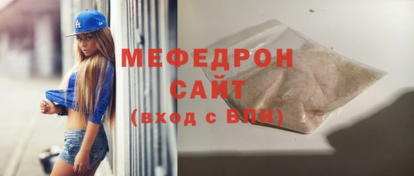 МДПВ Балабаново