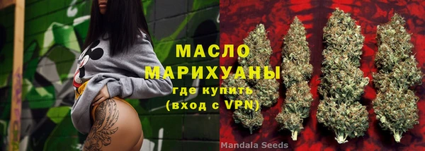 экстази Новодвинск