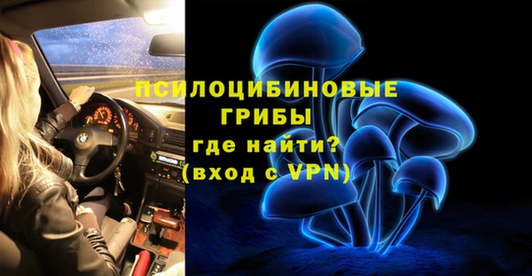 мефедрон мука Билибино