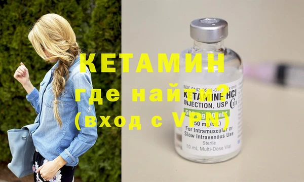 не бодяженный Яранск