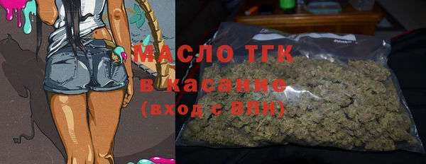 ALPHA PVP Нягань