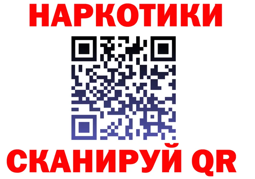 МЯУ-МЯУ VHQ зеркало площадка kraken Отрадная