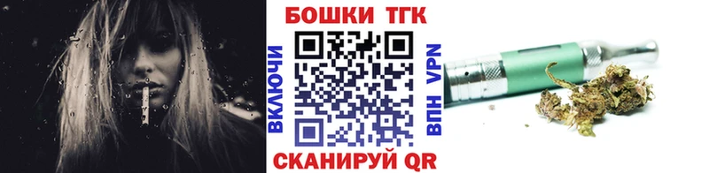 Канабис план  Отрадная 